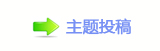 沚ᩏ__噙퍾鱧덯㈀　㈀㌀
